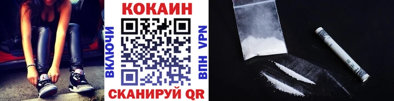 наркотики  Ижевск  Кокаин Боливия 