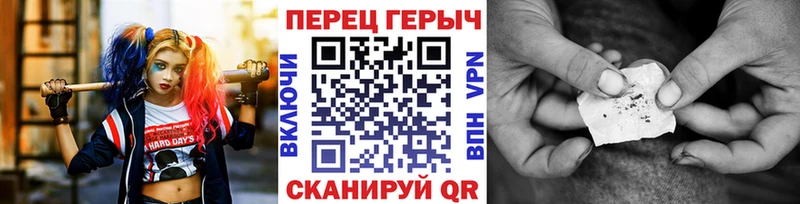 как найти   Ижевск  ГЕРОИН афганец 