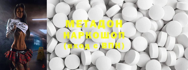 тгк Алзамай