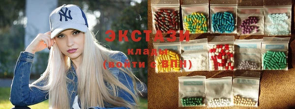 трава Алексеевка