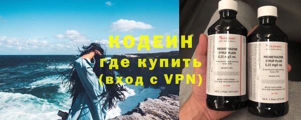 круглые Новодвинск