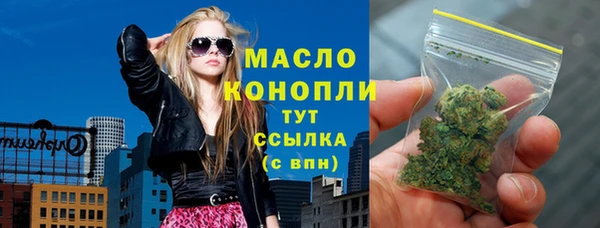 тгк Алзамай