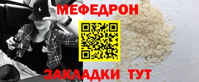 хмурый Кумертау