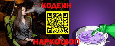 хмурый Кумертау