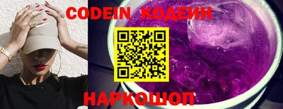 амф Кунгур