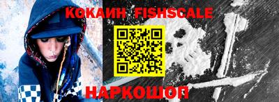 амф Кунгур