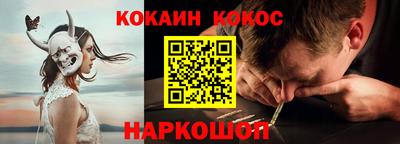 амф Кунгур