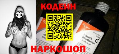 хмурый Кумертау
