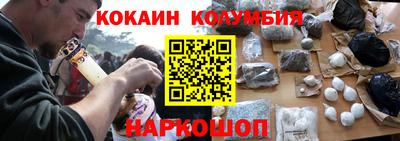 хмурый Кумертау