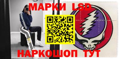 молекула духа Кулебаки