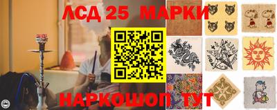 хмурый Кумертау