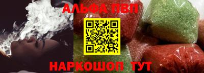 хмурый Кумертау