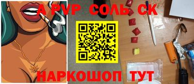 хмурый Кумертау