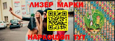 молекула духа Кулебаки