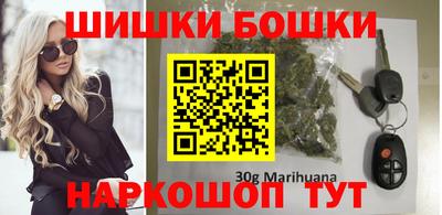 амф Кунгур