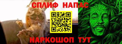 хмурый Кумертау