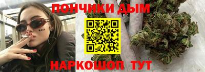 молекула духа Кулебаки