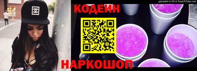 молекула духа Кулебаки