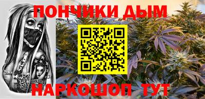 молекула духа Кулебаки