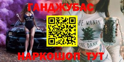 амф Кунгур