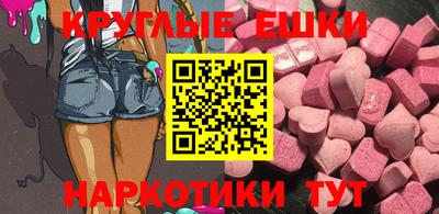 молекула духа Кулебаки