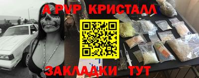 хмурый Кумертау
