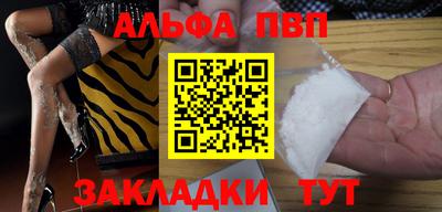 хмурый Кумертау