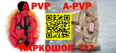 молекула духа Кулебаки