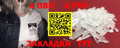 хмурый Кумертау