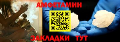 хмурый Кумертау