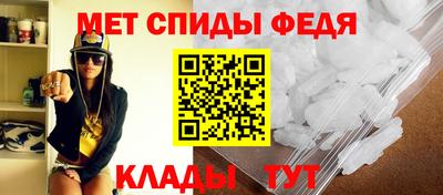 амф Кунгур