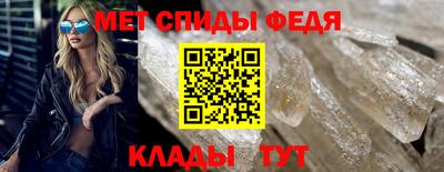 хмурый Кумертау