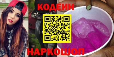 хмурый Кумертау