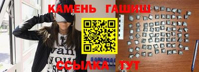 амф Кунгур
