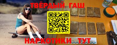амф Кунгур