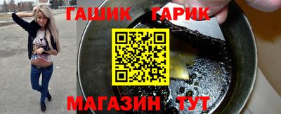 амф Кунгур