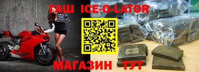 хмурый Кумертау