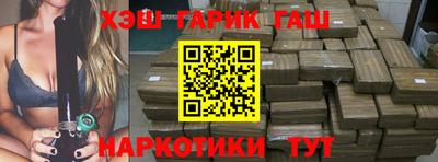 амф Кунгур