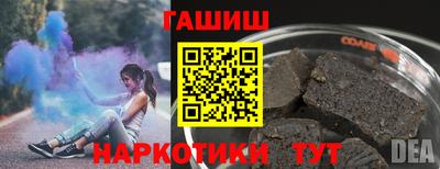 хмурый Кумертау