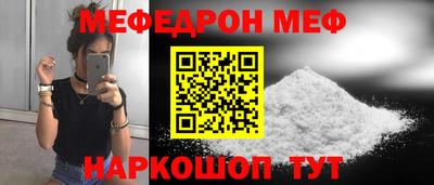 молекула духа Кулебаки