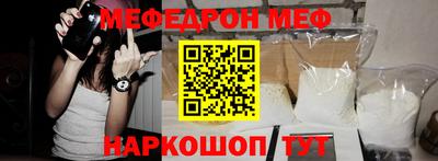 хмурый Кумертау