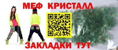хмурый Кумертау