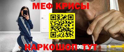 молекула духа Кулебаки