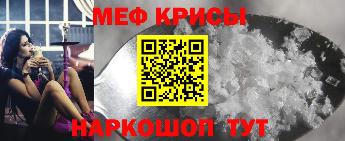Экстази  Бошки Шишки  Ижевск  Купить закладку  Вход с VPN  Меф   COCAIN  Гашиш 
