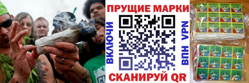 KRAKEN онион  что такое   Ижевск  Марки N-bome 1,8мг 