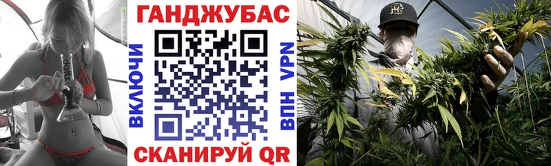 Каннабис White Widow  гидра зеркало  Ижевск 
